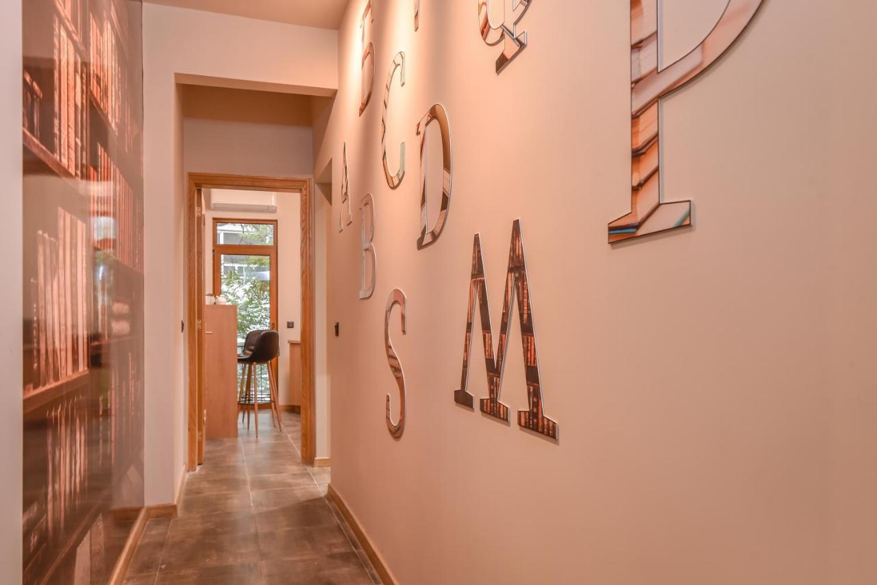 Sofia Dream Apartment - The Library - 3-Bdr, 2-Bthr By Flat Mаnager Zewnętrze zdjęcie